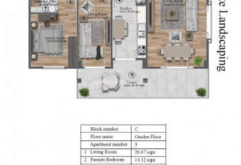 Квартира 3+1 в Бююкчекмедже, Турция | PKK-55138