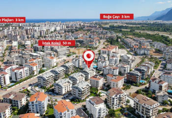 Квартира 4+1 в Коньяалты, Анталия, Турция | PBB-56274