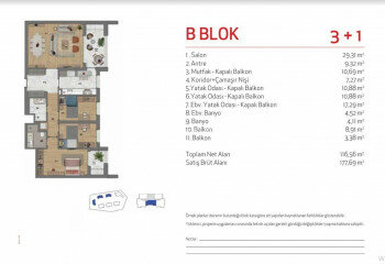 Квартира 2+1 в Стамбуле, Турция | PTE-56427