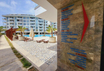 Квартира 1+1 в Алании, Турция | PBB-56616