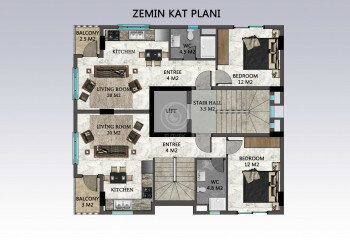 Квартира 3+1 в Алании, Турция | PTE-57414