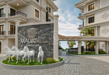 Квартира 2+1 в Алании, Турция | PTE-57696