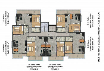 Квартира 2+1 в Алании, Турция | PBB-57714