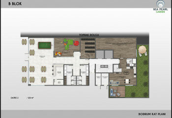 Квартира 2+1 в Алании, Турция | PBB-57748