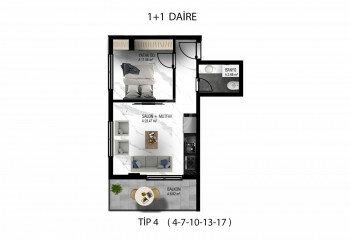 Квартира 2+1 в Алании, Турция | PBB-57881