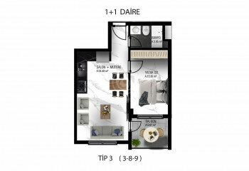 Квартира 2+1 в Алании, Турция | PBB-57881