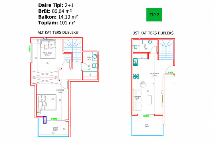 Квартира 2+1 в Алании, Турция | PTE-65624