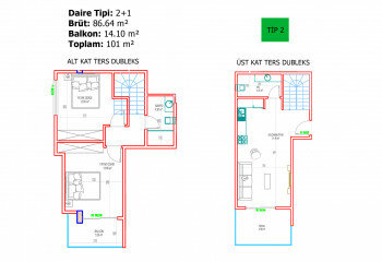 Квартира 2+1 в Алании, Турция | PTE-65624