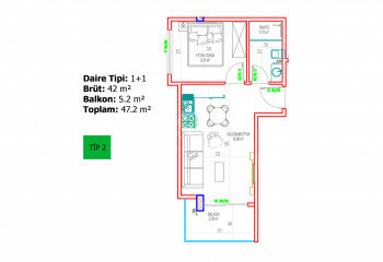 Квартира 2+1 в Алании, Турция | PTE-65624