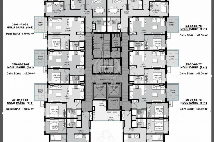 Квартира 1+1 в Алании, Турция | SBB-58340