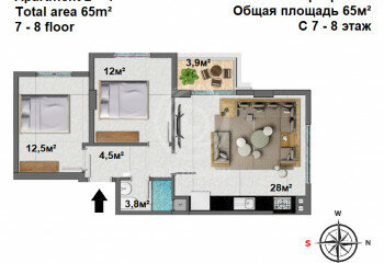 Квартира 3+1 в Алании, Турция | SBB-58383