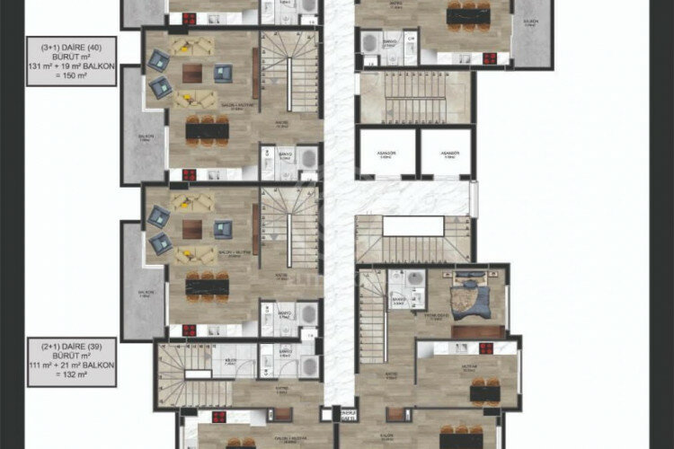 Квартира 2+1 в Алании, Турция | PTE-61624