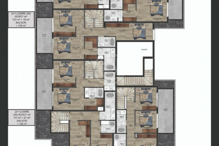 Квартира 2+1 в Алании, Турция | PTE-61624