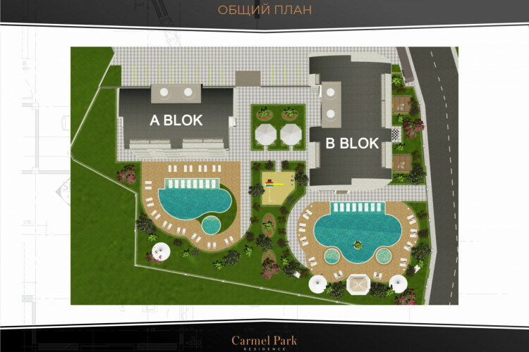 Квартира 2+1 в Алании, Турция | PKK-58892
