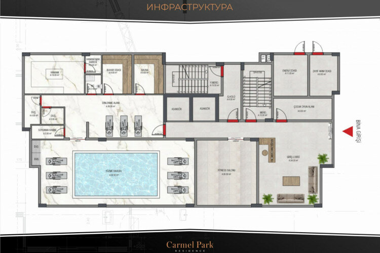 Квартира 2+1 в Алании, Турция | PKK-58892