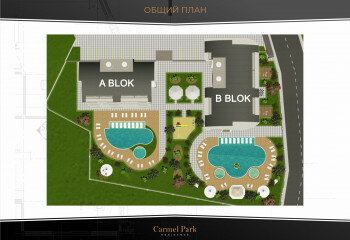 Квартира 2+1 в Алании, Турция | PKK-58892