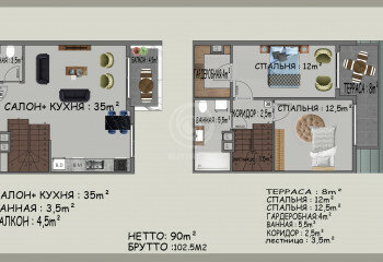 Квартира 2+1 в Алании, Турция | STE-59300