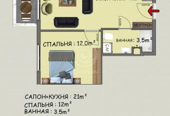 Квартира 2+1 в Алании, Турция | STE-59300