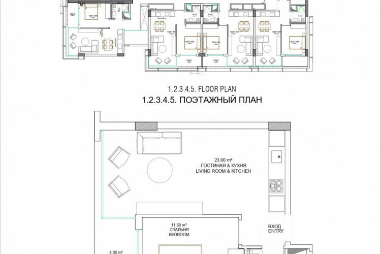 Квартира 1+1 в Алании, Турция | PKK-60559