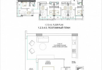 Квартира 1+1 в Алании, Турция | PKK-60559