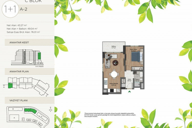 Квартира 4+1 в Стамбуле, Турция | PTE-60619