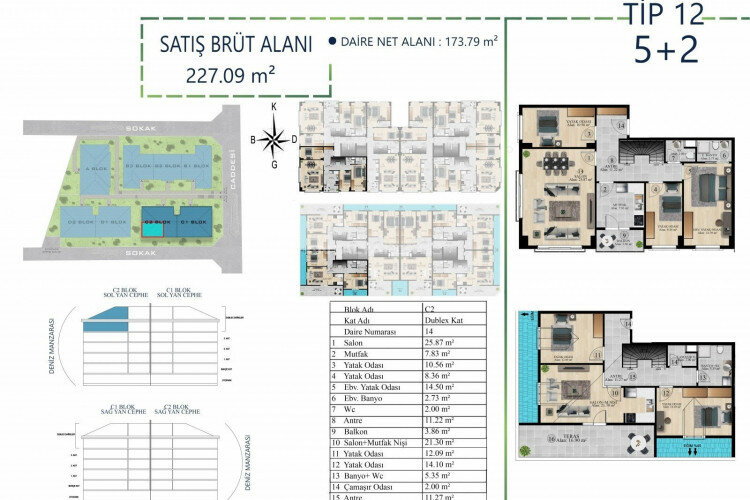 Квартира 2+1 в Бююкчекмедже, Турция | STE-60621