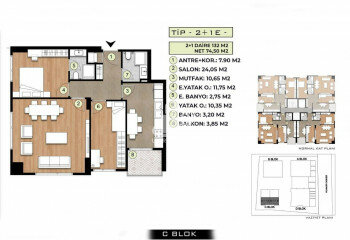 Квартира 2+1 в Стамбуле, Турция | STE-60806