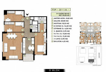 Квартира 2+1 в Стамбуле, Турция | STE-60806