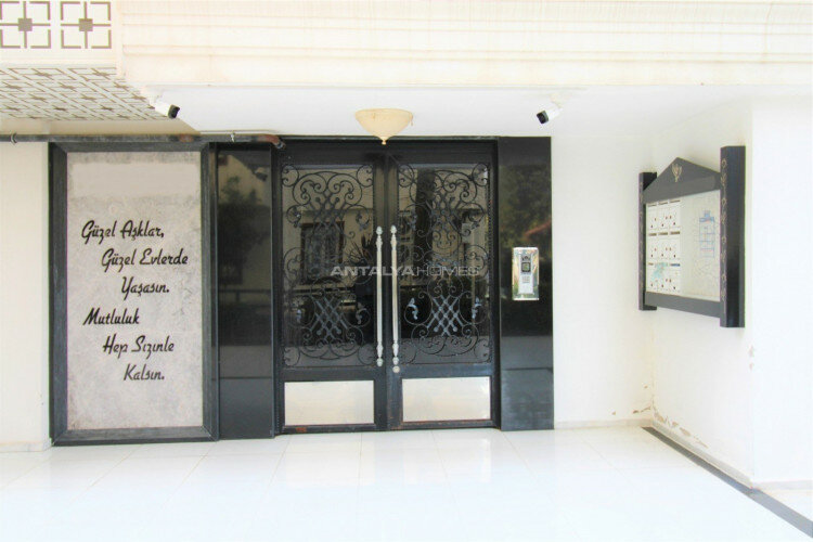 Квартира 4+1 в Анталии, Турция | PBB-61083