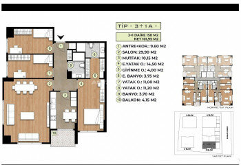 Квартира 2+1 в Бейликдюзе, Турция | STE-61531