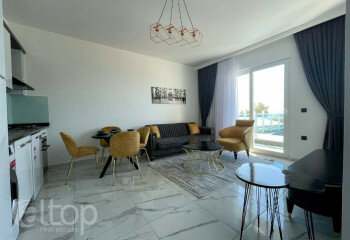 Квартира 1+1 в Алании, Турция | PBB-62043