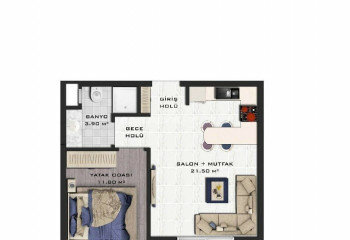 Пентхаус 3+1 в Газипаше, Турция | SBB-62121