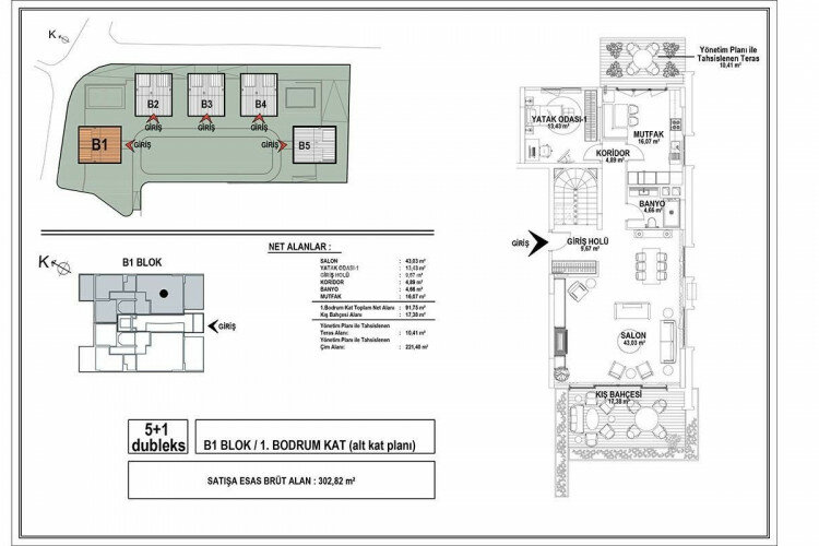 Квартира 2+1 в Чекмекее, Турция | PBB-62430