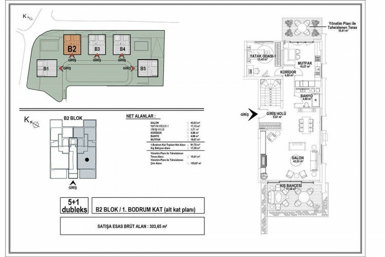 Квартира 2+1 в Чекмекее, Турция | PBB-62430
