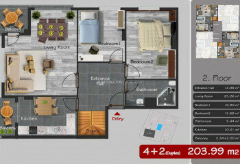 Квартира 2+1 в Бейликдюзе, Турция | PTE-62433