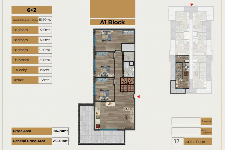 Квартира 2+1 в Бейликдюзе, Турция | PKK-62736