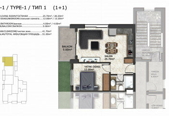 Квартира 1+1 в Алании, Турция | PKK-62927