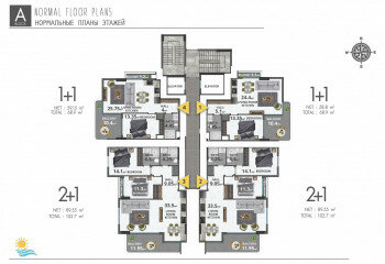 Квартира 1+1 в Алании, Турция | STE-62922