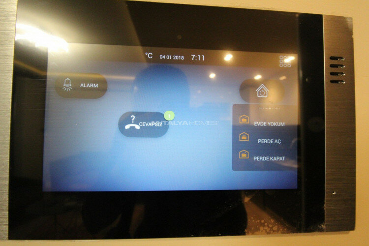 Квартира 2+1 в Стамбуле, Турция | PBB-63005