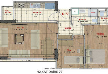 Квартира 2+1 в Кадыкей, Стамбул, Турция | PTE-63490