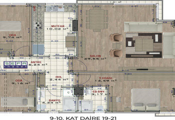 Квартира 5+1 в Кадыкей, Стамбул, Турция | SBB-63636