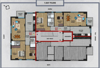 Квартира 2+1 в Анталии, Турция | PBB-63764