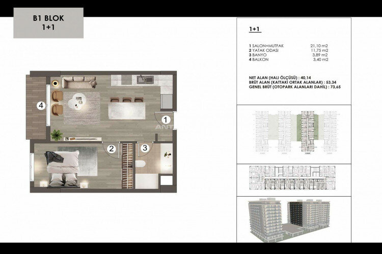 Квартира 2+1 в Стамбуле, Турция | SBB-63773