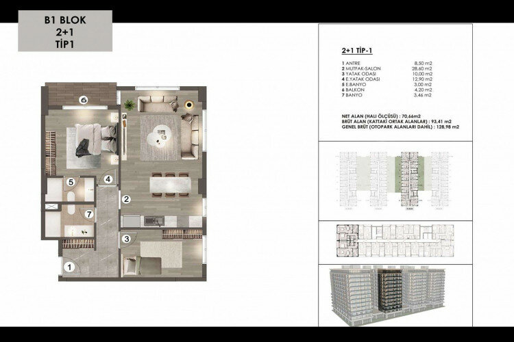 Квартира 2+1 в Стамбуле, Турция | SBB-63773