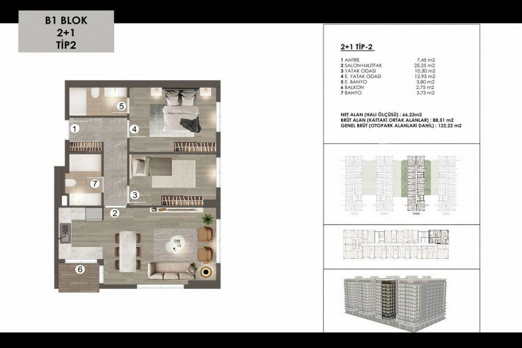Квартира 3+1 в Стамбуле, Турция | PTE-63774