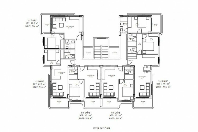 Квартира 3+1 в Алании, Турция | PBB-63825