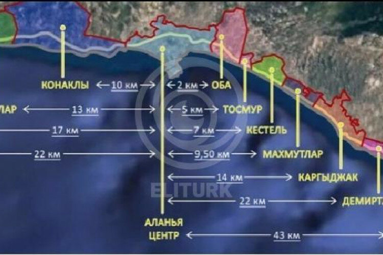 Квартира 3+1 в Алании, Турция | PBB-63825