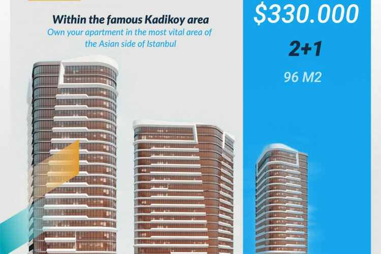 Квартира 2+1 в Кадыкей, Стамбул, Турция | PTE-64092