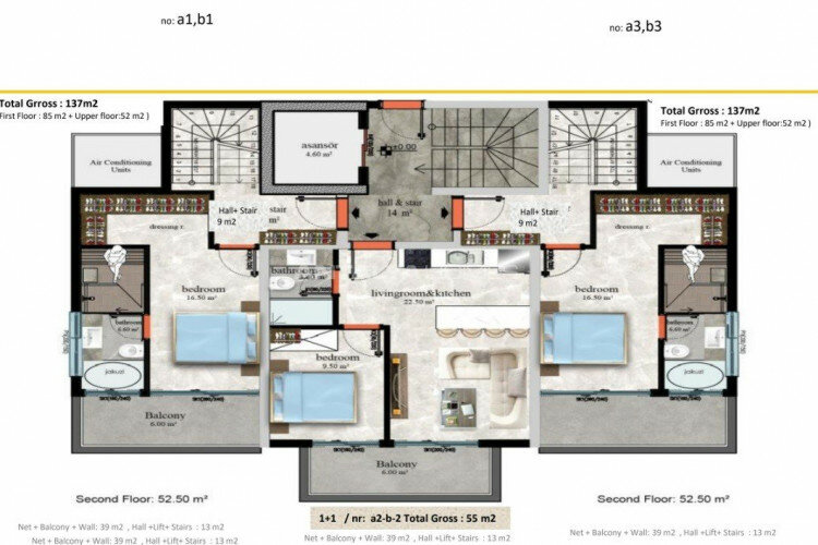 Квартира 2+1 в Алании, Турция | STE-64613