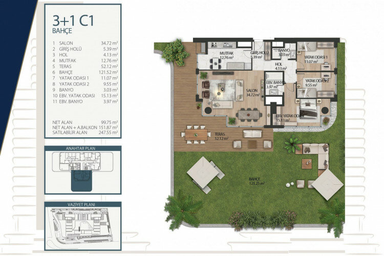 Квартира 3+1 в Стамбуле, Турция | PKK-64732